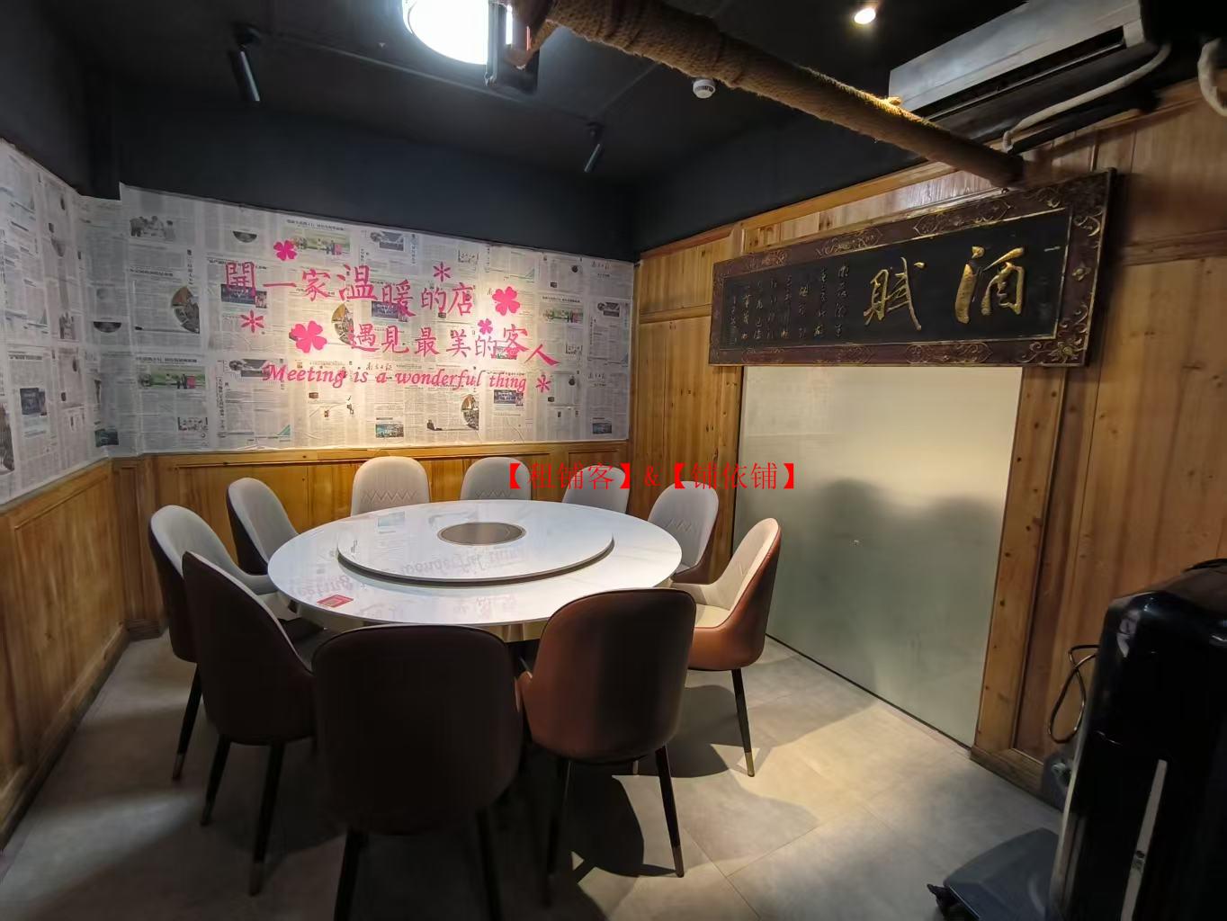 渔安新城临街门面直租，可承包可联营合作